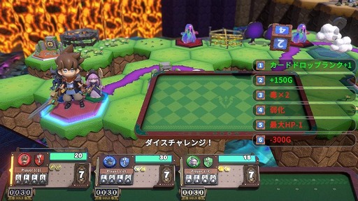 画像ギャラリー No.004のサムネイル画像 / ボードゲームRPG「ヴィラクタル」，大型アップデートVer1.1.0を実装。新プレイアブルキャラクター「デーモン・エルケイド」が参戦