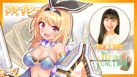 ���������꡼ No.005�Υ���ͥ������ / �֥�å�����å�RPG��Brave �� Junction�פ�ȯ������10��8���˷��ꡣ�ᥤ�󥭥�饯����3̾��ô����ͥ����TGS 2025�ǻ�ͷ�ΰ���ʤɤ�ô��