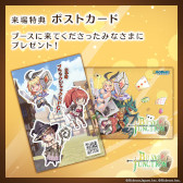 ���������꡼ No.012�Υ���ͥ������ / �֥�å�����å�RPG��Brave �� Junction�פ�ȯ������10��8���˷��ꡣ�ᥤ�󥭥�饯����3̾��ô����ͥ����TGS 2025�ǻ�ͷ�ΰ���ʤɤ�ô��