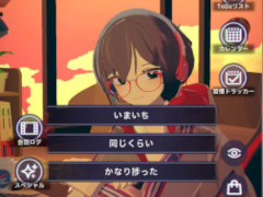 ��Chill with You��Lo-Fi Story�ץ��ޥ��ǡ�4��8���˥�꡼����4��30���ޤǥ�����򳫺�ͽ��