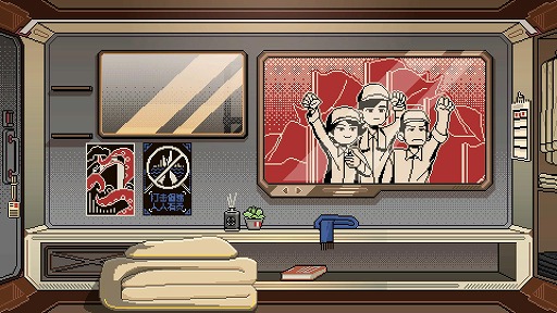 画像ギャラリー No.010のサムネイル画像 / 近未来の社畜生活を味わえる面接シム「ご応募ありがとうございます」，体験版の最新ver.を2月24日にSteamで公開。プレイヤー参加企画も実施