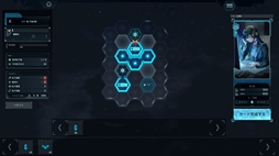 画像ギャラリー No.006のサムネイル画像 / とある近未来の世界を舞台にした物語とリズムゲームが楽しめる「In Falsus」,デモ版を2月11日に配信