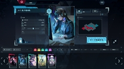 画像ギャラリー No.007のサムネイル画像 / とある近未来の世界を舞台にした物語とリズムゲームが楽しめる「In Falsus」,デモ版を2月11日に配信