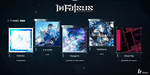 画像ギャラリー No.002のサムネイル画像 / 「Arcaea」の開発が手掛ける新作リズムゲーム「In Falsus」，デモ版をSteamで配信開始