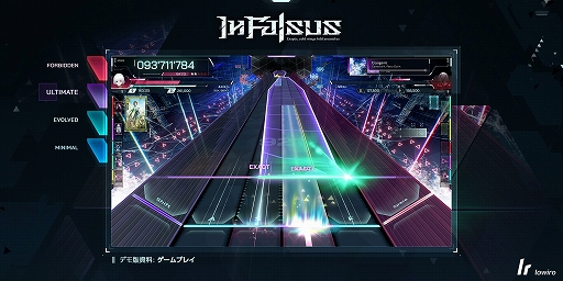 画像ギャラリー No.003のサムネイル画像 / 「Arcaea」の開発が手掛ける新作リズムゲーム「In Falsus」，デモ版をSteamで配信開始