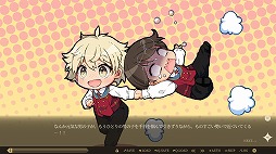 画像ギャラリー No.003のサムネイル画像 / フロントウイング25周年記念作「Lilac」本日発売。2バージョン構成のビジュアルノベル，サイン色紙キャンペーンも実施