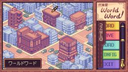 画像ギャラリー No.011のサムネイル画像 / 代筆する文章をルーレットで決めるハチャメチャADV「代筆屋ワールドワード」,本日リリース。ローンチキャンペーンで10%オフに