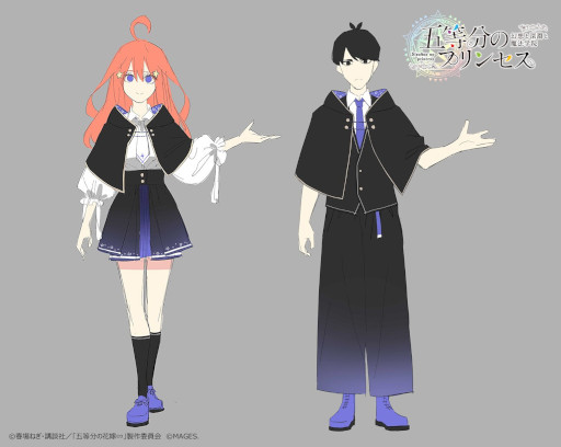 画像ギャラリー No.018のサムネイル画像 / 「五等分のプリンセス 〜幻想と深淵と魔法学院〜」,オープニングムービーを公開。中野家の五つ子がテーマソング「明日へ」を歌う