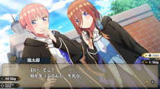 画像ギャラリー No.005のサムネイル画像 / 「五等分のプリンセス 〜幻想と深淵と魔法学院〜」,Switch向けDL版の予約受付を開始。9月20日に秋葉原で実施される発売記念抽選会の情報も