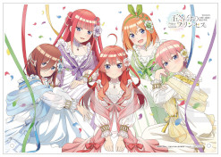 画像ギャラリー No.010のサムネイル画像 / 「五等分のプリンセス 〜幻想と深淵と魔法学院〜」,Switch向けDL版の予約受付を開始。9月20日に秋葉原で実施される発売記念抽選会の情報も