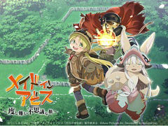 �֥ᥤ�ɥ��󥢥ӥ� ���٤����Ի׵Ĥ�ι���ס�������Ͽ���դ򳫻ϡ���ʪ�򽸤ᶯŨ��ĩ�ߤʤ������ʽķ�֥��ӥ��פο�ʥ���ܻؤ��������饤��RPG