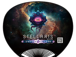画像ギャラリー No.003のサムネイル画像 / TGS 2025の4Gamerブースでは，Paradoxの新作「Europa Universalis V」と「Stellaris」の最新DLCを体験可能。ブース出展情報を一挙公開