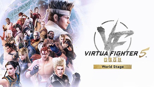 画像ギャラリー No.001のサムネイル画像 / Switch2版「Virtua Fighter 5 R.E.V.O. World Stage」，3月26日に発売決定。オープンβテストを2月19日から実施