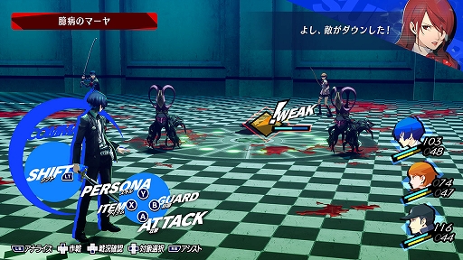 ���������꡼ No.011�Υ���ͥ������ / PS5�ǡ�Virtua Fighter 5 R.E.V.O. World Stage�ס�40�󥪥դǽ饻���롣������PS Store��My Nintendo Store��Winter Sale�򳫺���