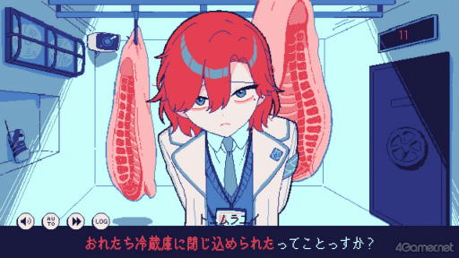 画像ギャラリー No.004のサムネイル画像 / ［プレイレポ］生存エンドなし。過激な注意書きだらけの衝撃作「氷点下30度の絶望」――極限の冷凍庫で描かれる“死の先”