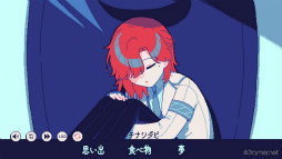 画像ギャラリー No.010のサムネイル画像 / ［プレイレポ］生存エンドなし。過激な注意書きだらけの衝撃作「氷点下30度の絶望」――極限の冷凍庫で描かれる“死の先”