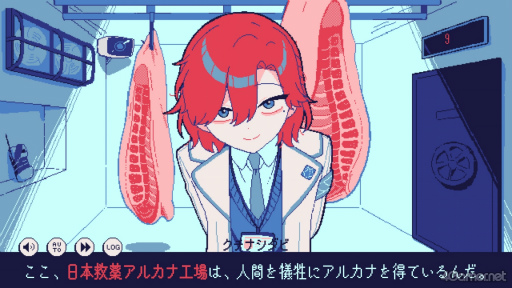 画像ギャラリー No.013のサムネイル画像 / ［プレイレポ］生存エンドなし。過激な注意書きだらけの衝撃作「氷点下30度の絶望」――極限の冷凍庫で描かれる“死の先”