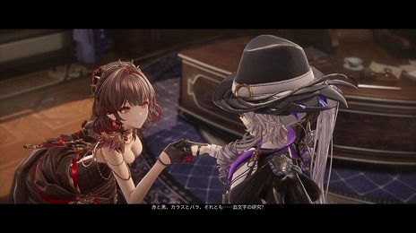 画像ギャラリー No.004のサムネイル画像 / UE5による圧倒的映像美で魅せる。CBT直前の新作オープンワールドアクション「白銀の城」，日本語版の実機プレイ動画を公開