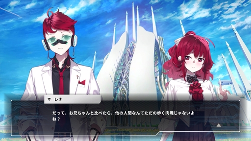 ���������꡼ No.006�Υ���ͥ������ / �Υץ쥤��ݡ��θ��Ǥ��ۿ���Ρ���ǽõ��פ�ǧ�Τΰ۾郎�ȵ��ڡɤ����ࡤ�ץ쥤�䡼�ޤ��¤ߤ����ʿ������ɥ٥���㡼