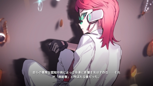 ���������꡼ No.007�Υ���ͥ������ / �Υץ쥤��ݡ��θ��Ǥ��ۿ���Ρ���ǽõ��פ�ǧ�Τΰ۾郎�ȵ��ڡɤ����ࡤ�ץ쥤�䡼�ޤ��¤ߤ����ʿ������ɥ٥���㡼