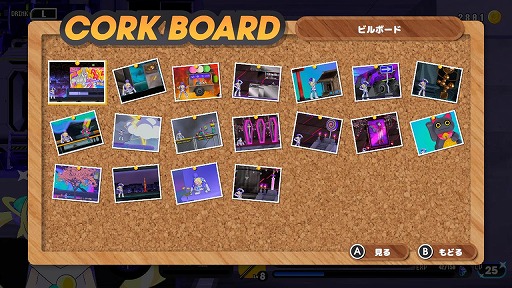 画像ギャラリー No.003のサムネイル画像 / Switch版「CONERU -DIMENSION GIRL-」大型アップデートを実施。新シナリオや2種類の「こねるんビーム」を実装し,記念キャンペーンも開催