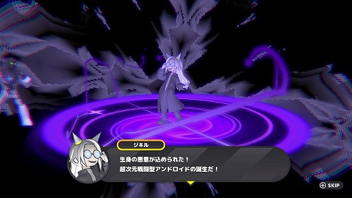 画像ギャラリー No.012のサムネイル画像 / Switch版「CONERU -DIMENSION GIRL-」大型アップデートを実施。新シナリオや2種類の「こねるんビーム」を実装し,記念キャンペーンも開催