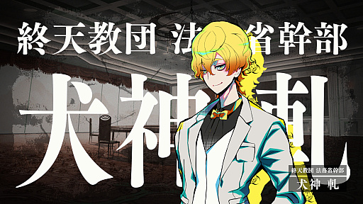 ꡼ No.005Υͥ / Υץ쥤ݡϿ饹ƥ륹ۥ顼ޤǡֽŷġפϡ5ĤΥƥåȥΥ٥