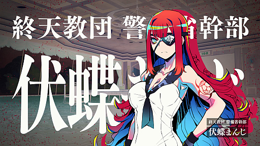 ꡼ No.009Υͥ / Υץ쥤ݡϿ饹ƥ륹ۥ顼ޤǡֽŷġפϡ5ĤΥƥåȥΥ٥