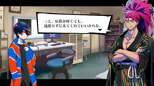 ꡼ No.026Υͥ / Υץ쥤ݡϿ饹ƥ륹ۥ顼ޤǡֽŷġפϡ5ĤΥƥåȥΥ٥