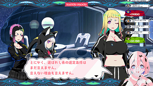 ꡼ No.031Υͥ / Υץ쥤ݡϿ饹ƥ륹ۥ顼ޤǡֽŷġפϡ5ĤΥƥåȥΥ٥