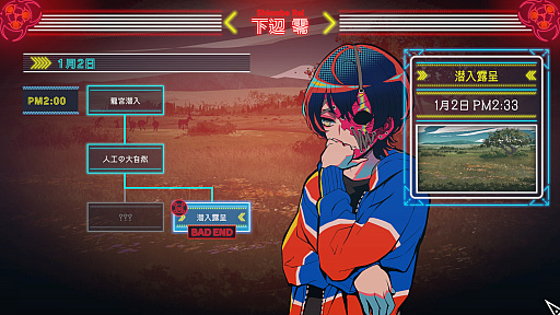 ꡼ No.046Υͥ / Υץ쥤ݡϿ饹ƥ륹ۥ顼ޤǡֽŷġפϡ5ĤΥƥåȥΥ٥