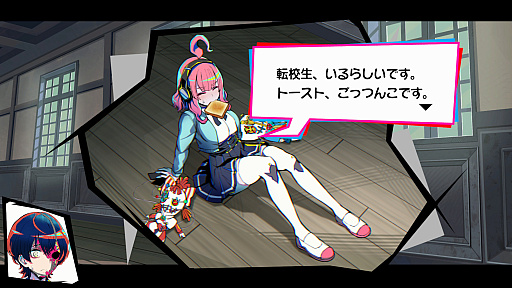 ꡼ No.059Υͥ / Υץ쥤ݡϿ饹ƥ륹ۥ顼ޤǡֽŷġפϡ5ĤΥƥåȥΥ٥