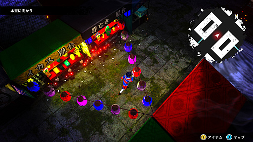 ꡼ No.075Υͥ / Υץ쥤ݡϿ饹ƥ륹ۥ顼ޤǡֽŷġפϡ5ĤΥƥåȥΥ٥