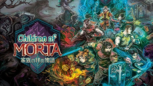 画像ギャラリー No.005のサムネイル画像 / 「終天教団」通常版が初の30％オフに。最大90％オフの「DMM GAMES スプリングセール 第二弾」，マイニンテンドーストアで開始