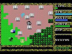 モンスターに体当たりして冒険する“アクティブRPG”。「ハイドライドII」MSX版がEGGコンソールで5月22日に配信