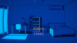 きっと大丈夫だよね！