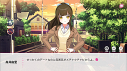 画像ギャラリー No.008のサムネイル画像 / 「桜色の夢を見て、僕は君に恋をする」，新潟県五泉市「村松公園桜まつり」とのコラボを開催。Steamで20％オフの記念セールを実施中