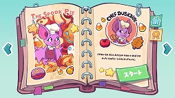 画像ギャラリー No.004のサムネイル画像 / 食べ物をモチーフにした癒やしの3Dパズルゲーム「UMAMIパズル」，Steamでリリース