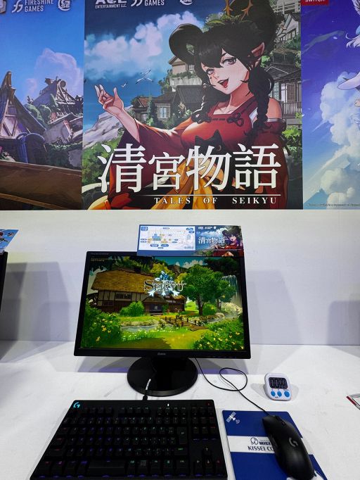 ���������꡼ No.001�Υ���ͥ������ / �Ų�����ǲᤴ���������饤��RPG������ʪ���Tales of Seikyu�ˡפ��ͷ��¼�Ǥθ�ή���θ���TGS2025��