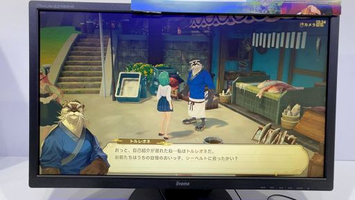 ���������꡼ No.010�Υ���ͥ������ / �Ų�����ǲᤴ���������饤��RPG������ʪ���Tales of Seikyu�ˡפ��ͷ��¼�Ǥθ�ή���θ���TGS2025��