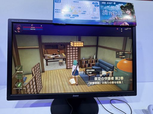 ���������꡼ No.012�Υ���ͥ������ / �Ų�����ǲᤴ���������饤��RPG������ʪ���Tales of Seikyu�ˡפ��ͷ��¼�Ǥθ�ή���θ���TGS2025��