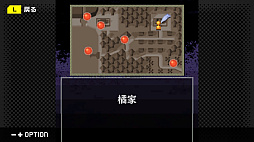 G-MODE���������֥�+ �������ߥ��ƥ꡼�����꡼�� Vol.8�֥����ʥߤβ�̻��