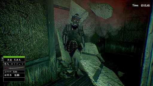 画像ギャラリー No.002のサムネイル画像 / 「虚衝 - Kyosho」,正式版を本日リリース。パリィアクションと荷物整理パズルを組み合わせたホラーゲーム