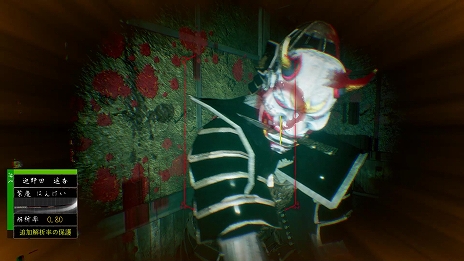 画像ギャラリー No.011のサムネイル画像 / 「虚衝 - Kyosho」,正式版を本日リリース。パリィアクションと荷物整理パズルを組み合わせたホラーゲーム