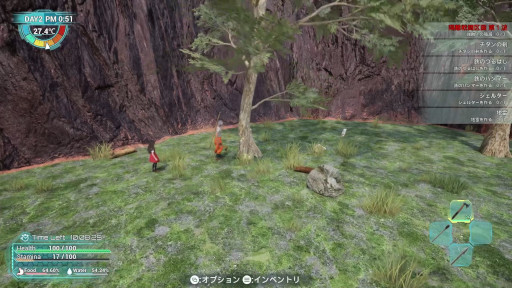 画像ギャラリー No.003のサムネイル画像 / サバイバルクラフト「Exelio -エグゼリオ」,早期アクセス版を3月5日にSteamでリリース。昼と夜でやることが変わるゲームサイクルが特徴