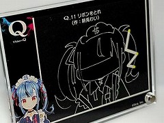 Switch版「VTuberのQ」,本日発売。“神クリア”で問題を提供したVTuberのサインorメッセージ入りアクスタがもらえるキャンペーンがスタート