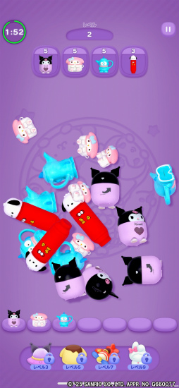 画像ギャラリー No.009のサムネイル画像 / ［プレイレポ］“Kawaii”が止まらない！　サンリオキャラクターグッズを集めて遊ぶ3Dパズル「ハローキティ マーチマッチ」