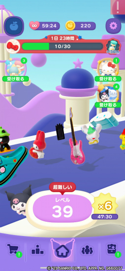 画像ギャラリー No.018のサムネイル画像 / ［プレイレポ］“Kawaii”が止まらない！　サンリオキャラクターグッズを集めて遊ぶ3Dパズル「ハローキティ マーチマッチ」