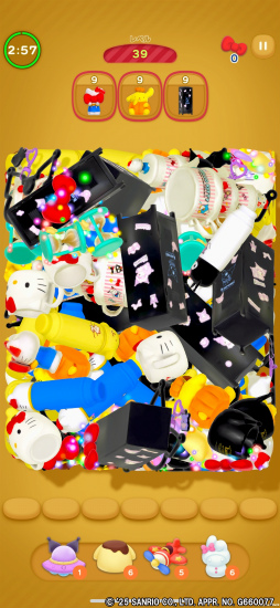 画像ギャラリー No.019のサムネイル画像 / ［プレイレポ］“Kawaii”が止まらない！　サンリオキャラクターグッズを集めて遊ぶ3Dパズル「ハローキティ マーチマッチ」