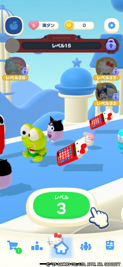 画像ギャラリー No.027のサムネイル画像 / ［プレイレポ］“Kawaii”が止まらない！　サンリオキャラクターグッズを集めて遊ぶ3Dパズル「ハローキティ マーチマッチ」